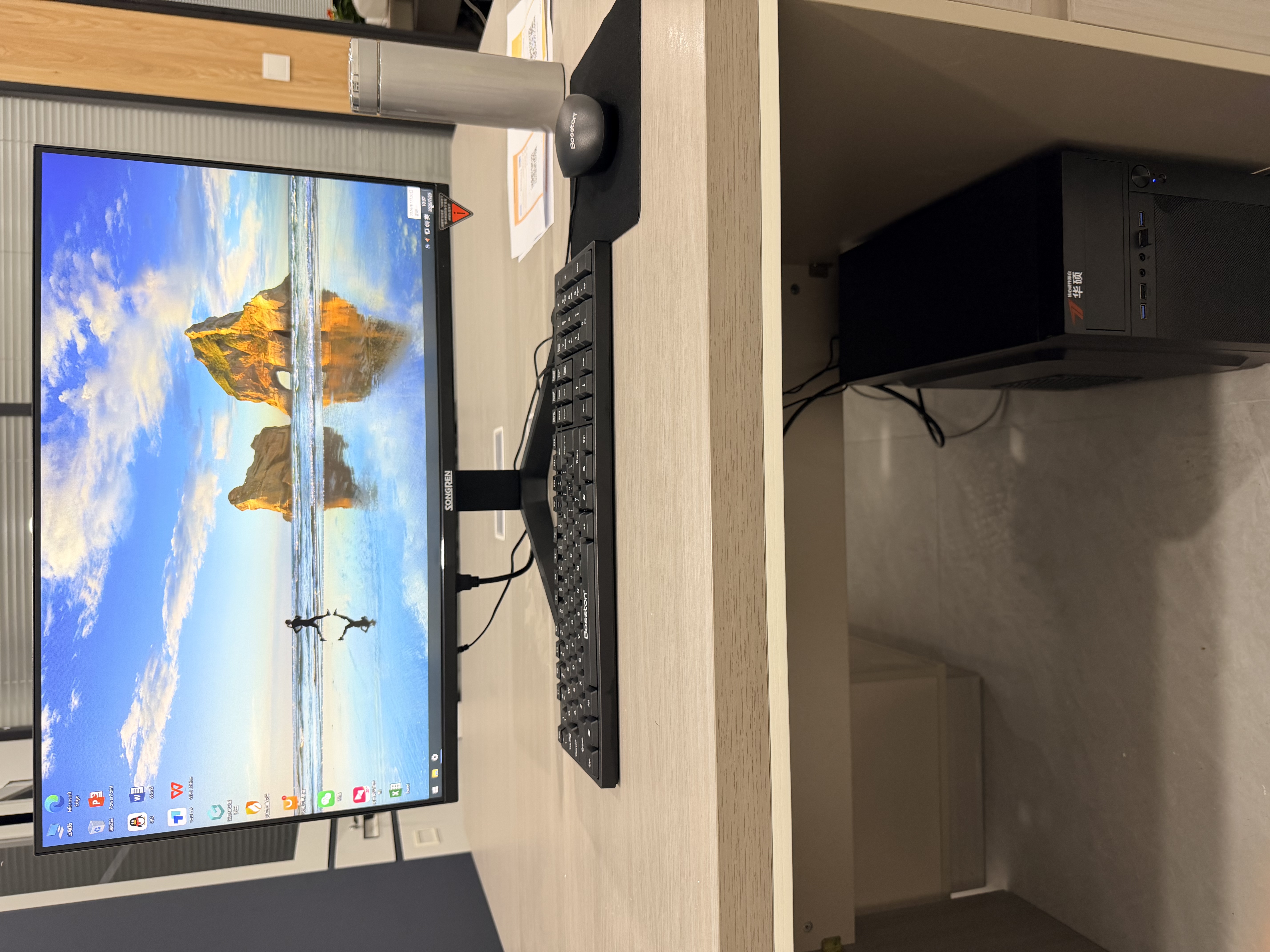华硕（ASUS）【14代酷睿i7】台式电脑独显商务办公主机大额补贴家用炒股游戏设计渲染企业全套组装电脑 六：锐龙R5丨16G丨1TB/直播渲染独显 华硕(ASUS)主机【五年质保+国行带票+送礼品】 实拍图