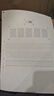 爱普生（EPSON）【6代新品】L4356墨仓式彩色无线AI学习打印机一体机家用/办公  L4266升级版(自动双面 液晶屏 白) 实拍图