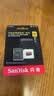 闪迪（SanDisk）512GB SD内存卡 V90 8K/4K U3 C10 高速相机存储卡 读速300MB/s 写速260MB/s 影院级高清拍摄 实拍图