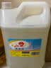 金鱼洗洁精大桶10kg 经典商用洗涤灵餐具果蔬清洗剂食品用级 实拍图