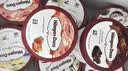 哈根达斯（Haagen-Dazs）经典夏威夷果仁口味冰淇淋 100ml/杯 雪糕 实拍图