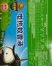 超威电热蚊香液 定时三档智能加热器无味卧室补充液家用驱蚊器 2瓶1器 实拍图