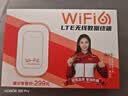 影腾随身wifi三网全国通用无线wi-fi6免插卡移动联通电信无限制大流量卡便携式网卡高速网络2026款5GHF 【三网通3000毫安充电款+白色】超长续航 实拍图