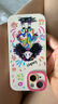 江铭适用苹果15手机壳iPhone15保护套轻薄硅胶软壳全包防摔抗指纹男女款卡通创意高级感保护壳镜头全包 实拍图