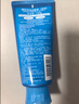 珊珂卸妆净颜洁面乳120g进口洗面奶女洗卸合一洁面膏保湿去角质 实拍图