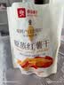 良品铺子原蒸红薯干番薯干地瓜干条低脂代餐健康零食解馋独立包装500g 实拍图