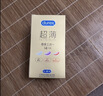 杜蕾斯（durex）避孕套安全套超薄尊享三合一14只情侣物品情趣用品男女成人计生 实拍图