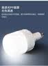 锋上 超亮灯泡带支撑架 摆摊夜市灯直播用地摊打光户外led应急照明 实拍图