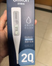 欧姆龙（OMRON）电子体温计 腋下温度计 体温计婴幼儿精准 20s快速预测 MC-686 实拍图