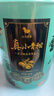 八马茶业普洱茶小青柑 新会柑普洱茶 2019年熟普250g 罐装茶叶 送礼佳品 自己喝 实拍图