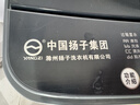 YANGZI（中国扬子集团）家电补贴20%  大容量波轮洗衣机全自动蓝光预约风干自清洁宿舍家用洗烘一体小型 8KG【蓝光普通款+10大程序+强动力电机】 波轮 实拍图