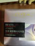 欧莱雅膨润面膜15片补水保湿抗皱紧致护肤品化妆品生日礼物 实拍图