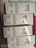 培克能RGP硬性隐形眼镜 角膜塑形镜OK镜硬镜接触镜护理液 120ml*4瓶 实拍图