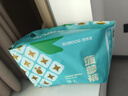 巴布豆（BOBDOG）【未检出甲酰胺】菠萝裤拉拉裤L72片弱酸护臀婴儿尿不湿超薄透气 实拍图