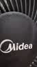 美的（Midea）【超级单品】七叶轻音立式电风扇家用柔风落地扇台式桌面小型风扇大风量节能摇头宿舍电扇 SAF30AB 实拍图