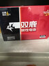 双鹿 5号电池40粒 五号碱性 适用儿童玩具/耳温枪/血糖仪/无线鼠标/遥控器/血压计/挂钟 LR6/AA 实拍图