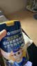 宜品益安睡眠纯羊奶粉中老年可配改善睡眠失眠成人中老年高钙0蔗糖 睡眠黑科技700g*4罐【3赠1同款】 实拍图