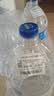 泉阳泉（QUANYANGQUAN）长白山天然矿泉水 15L*1桶 弱碱性泡茶水 桶装水（家庭装） 实拍图