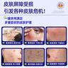 沃朗森医用清洁泥膜面膜深层清洁去黑头闭口收缩毛孔美白保湿去黄提亮 实拍图