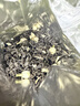 乐品乐茶茉莉花茶茶叶特级川派横县飘雪浓香绿茶新茶袋装250g自己喝送礼袋 实拍图