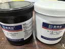欧得创（OUDECHUANG）强力铸工胶 1823 耐高温AB胶粘铸铁不锈钢金属修补剂水管水箱缸体堵漏暖气片 2公斤/组 灰色 实拍图