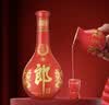 郎酒红花郎10 酱香型白酒 53度 500mL*2瓶 礼盒装 送礼礼物 年份随机 实拍图