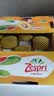 佳沛（zespri）新西兰阳光金奇异果巨大果15粒礼盒 单果146-175g 猕猴桃水果礼盒 实拍图