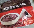 五芳斋 速冻豆沙粽 100g*5只 嘉兴粽子甜粽端午粽子早餐食品 实拍图