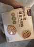 楼兰蜜语【新货】高品质阿克苏年新薄皮核桃5斤原味送礼礼盒特产坚果零食 实拍图