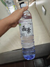 画景（VA-KIN） 弱碱性天然矿泉水1.5L*12瓶膜包装大瓶装含锶饮用水PH值8.6±0.6 实拍图