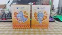 可口可乐【芬达 × 崩坏：星穹铁道】联名橙味汽水330ml*20罐+周边组套 实拍图