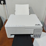爱普生（EPSON）【6代新品】L3351墨仓式彩色打印机 微信打印/无线连接 家用AI学习打印机（打印、复印、扫描） 实拍图