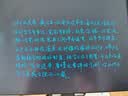 PBJ超薄细笔迹液晶手写板不扩散办公教育草稿写字板学生画板电子笔记本全面手绘板小黑板可扫描留言板 11.5英寸典雅黑+保护套+礼包 实拍图