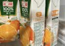 汇源100%橙汁1Lx5盒礼盒送礼宴请餐桌果汁饮料大容量聚餐畅享 实拍图