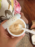 爷爷的农场婴幼儿水牛乳米布丁75g*4 常温宝宝辅食早餐儿童布丁零食10月+ 实拍图
