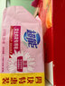 超能女士内衣皂茉莉清香101g*4块除菌洗衣皂安全祛异味内裤专用 实拍图