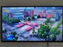 电视天线地波数字天线DTMB天线无网络看电视神器电视接收新款电视室内天线八木天线网络盒子配件 10米带放大磁铁天线 【适合城区数字新款电视】 实拍图