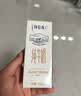蒙牛特仑苏纯牛奶全脂灭菌乳利乐钻200mL*10盒 早餐奶 实拍图