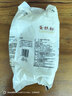 新良蛋糕粉500g 低筋面粉 烘焙原料 戚风蛋糕饼干糕点用小麦粉 实拍图
