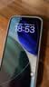 绿联【无黑边不挡屏】适用iPhone17ProMax钢化膜苹果17ProMax手机膜无边高清抗指纹防摔保护膜 2片装 实拍图