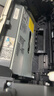彩格m232dw硒鼓适用惠普137a硒鼓hp233sdw m233dw硒鼓 m233sdn m232dwc m208dw打印机粉盒 w1370a硒鼓带芯片 实拍图