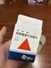 【原研药】希舒美 阿奇霉素干混悬剂 0.1g*6袋/盒 实拍图