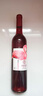 张裕旗下初蜜真我精酿赤霞珠甜红葡萄酒750ml*6整箱装红酒聚会七夕 实拍图