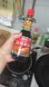 厨邦酱油 老抽系列 红烧酱油老抽【黄豆酱油】410ml  卤煮红烧上色 实拍图