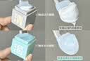 C咖【干皮肌护理】清洁毛孔去黑头控油补水保湿涂抹面膜20罐套装礼物 实拍图