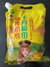 十月稻田 赤峰小米 1kg 内蒙古敖汉旗 黄小米杂粮 小米黄小米 新米 早 实拍图