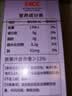 新鲜秘语西梅汁210ml*6盒益生元西梅汁饮品果蔬饮料大餐救星非便秘减肥 实拍图