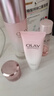 玉兰油（OLAY）桃花水乳液礼盒补水保湿滋润润肤化妆品护肤品套装生日礼物送女友 实拍图