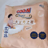 大王（GOO.N）光之羽系列拉拉裤XXL26片(≥15KG)尿不湿 超薄透气 实拍图