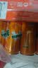 百事可乐美年达 Mirinda 大气橙味汽水碳酸饮料细长罐330ml*24听 包装随机 实拍图